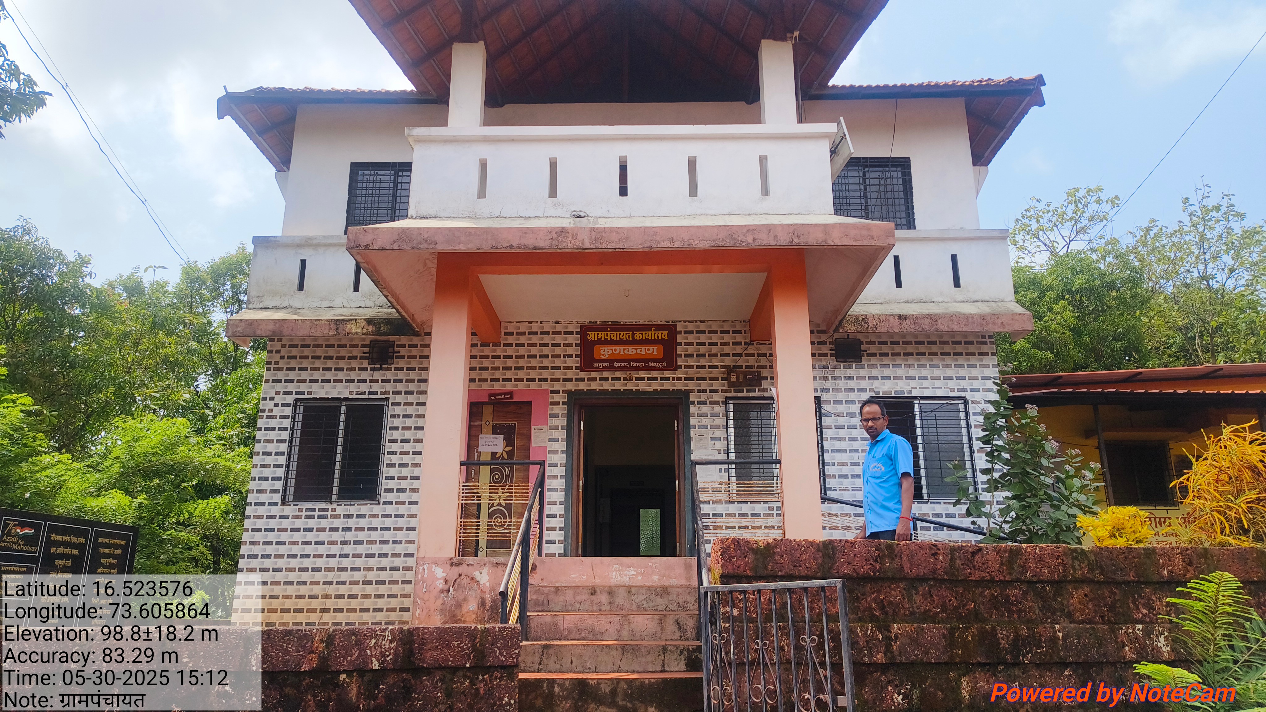 Village view 1